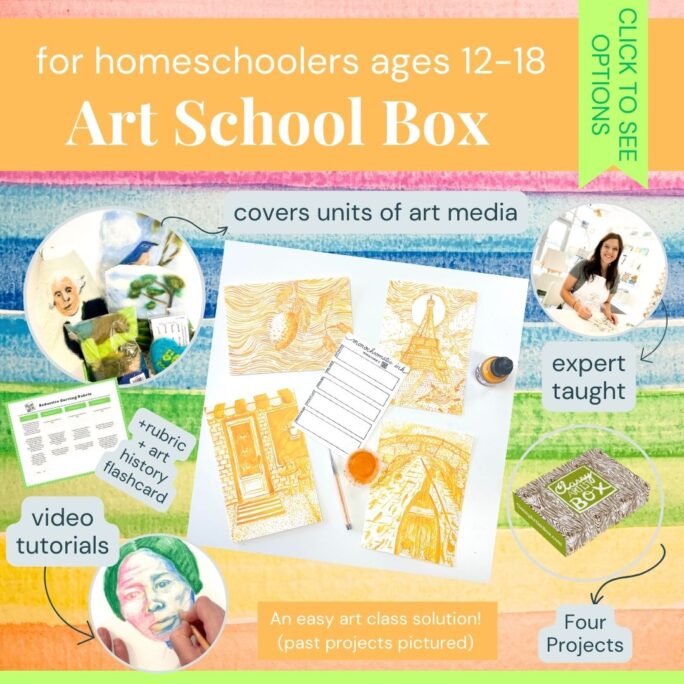 Art School Box