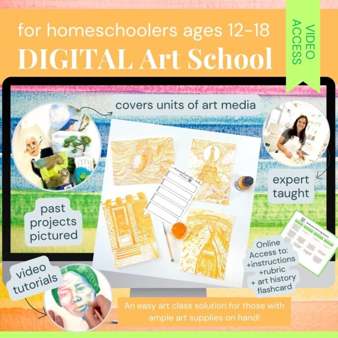 Digital Access to Art School Box Videos