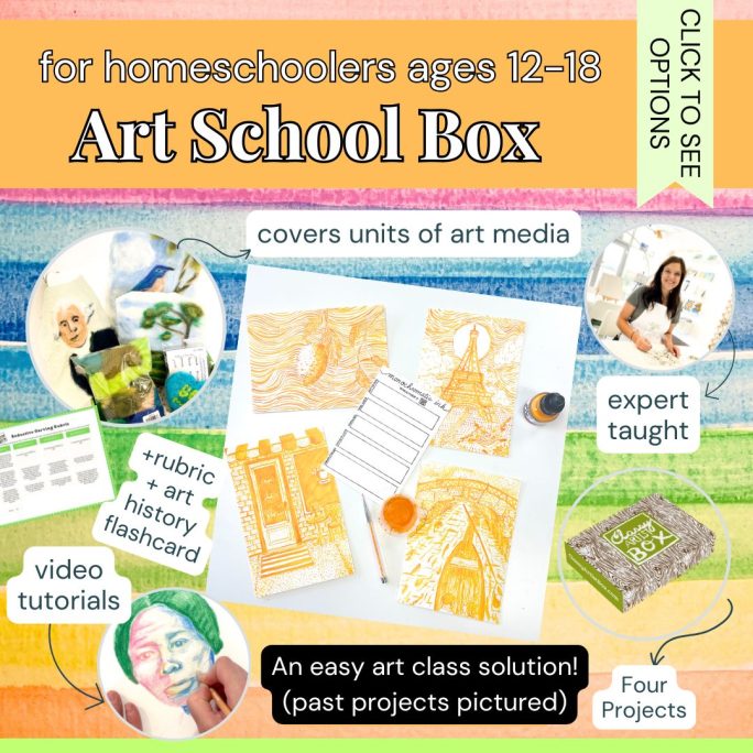 Art School Box